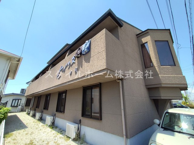 セザンヌ牟呂の外観