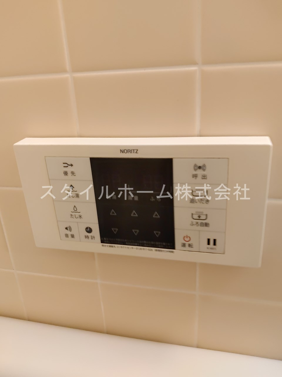 セザンヌ牟呂のその他