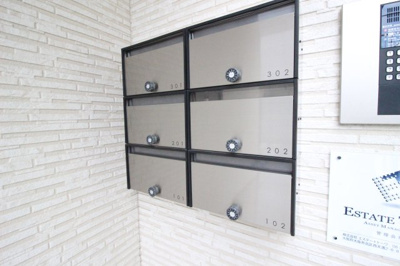 【その他共用部分】 | アートコーポ東太子