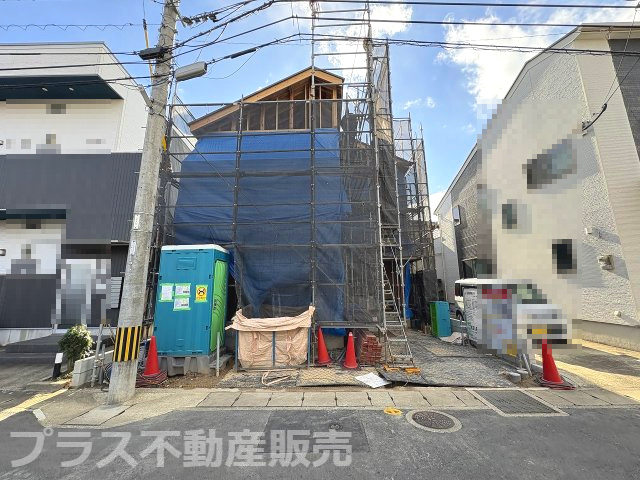 【外観】 | 福岡市東区香椎駅東1丁目3期　1号棟（全1棟）【仲介手数料無料・0円】 | 現地写真。同じ物件を見るなら、プラス不動産販売にお任せ下さい。