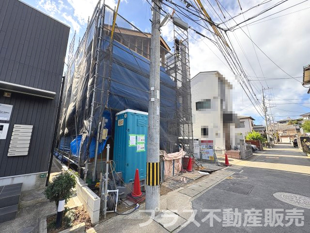 【外観】 | 福岡市東区香椎駅東1丁目3期　1号棟（全1棟）【仲介手数料無料・0円】 | 現地写真。プラス不動産販売なら、現場の全ての棟をまとめてご見学頂けます。