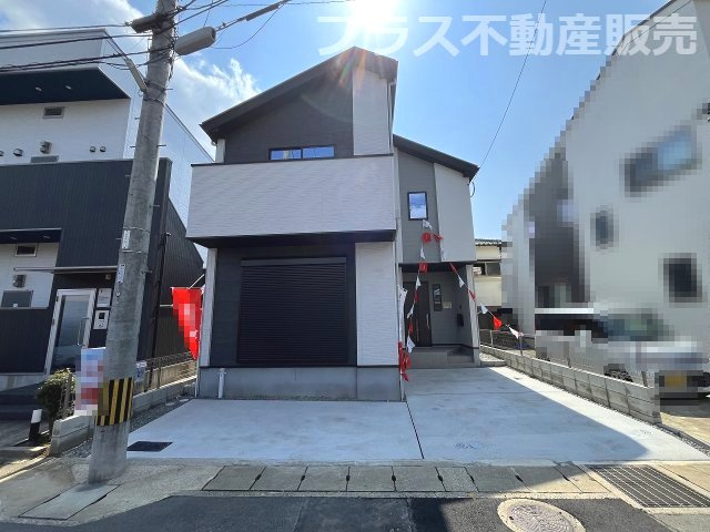 【外観】 | 福岡市東区香椎駅東1丁目3期　1号棟（全1棟）【仲介手数料無料・0円】 | 現地写真。同じ物件を見るなら、プラス不動産販売にお任せ下さい。