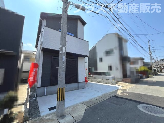【外観】 | 福岡市東区香椎駅東1丁目3期　1号棟（全1棟）【仲介手数料無料・0円】 | 現地写真。プラス不動産販売なら、現場の全ての棟をまとめてご見学頂けます。