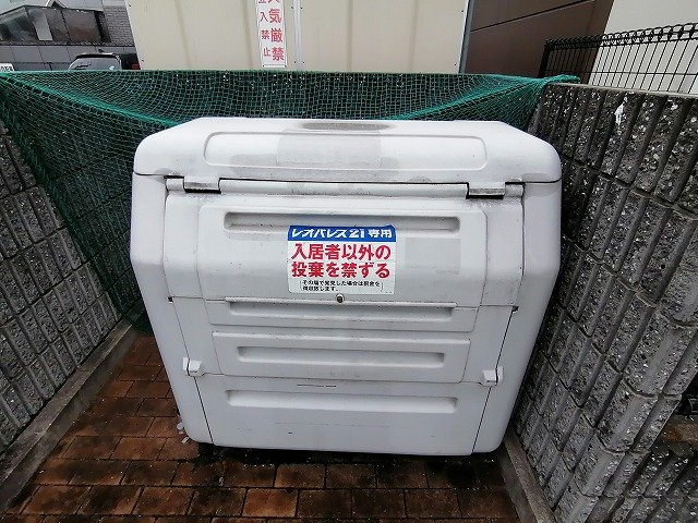 レオパレスＡＫＵＲＡⅡのその他