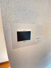 【セキュリティ】