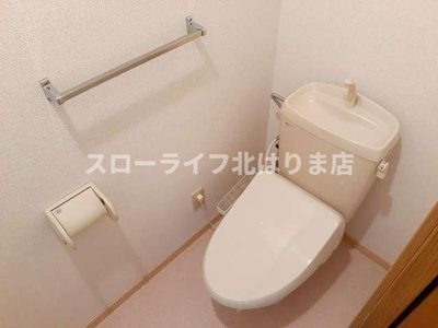 【トイレ】 | サンセールⅢ