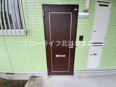 【エントランス】 | サンセールⅢ