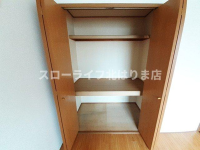 【収納】 | サンセールⅢ