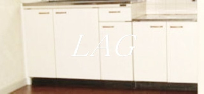 【その他】 | ハイツハッピーバレー高輪