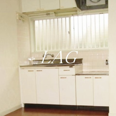 【キッチン】 | ハイツハッピーバレー高輪 | キッチンです。