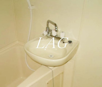 【洗面所】 | ハイツハッピーバレー高輪 | 洗面台です。