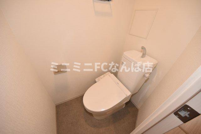 Metrosa谷町六丁目Southのトイレ
