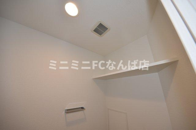 Metrosa谷町六丁目South