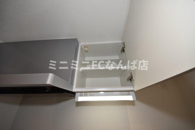 Metrosa谷町六丁目South