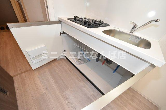 Metrosa谷町六丁目South