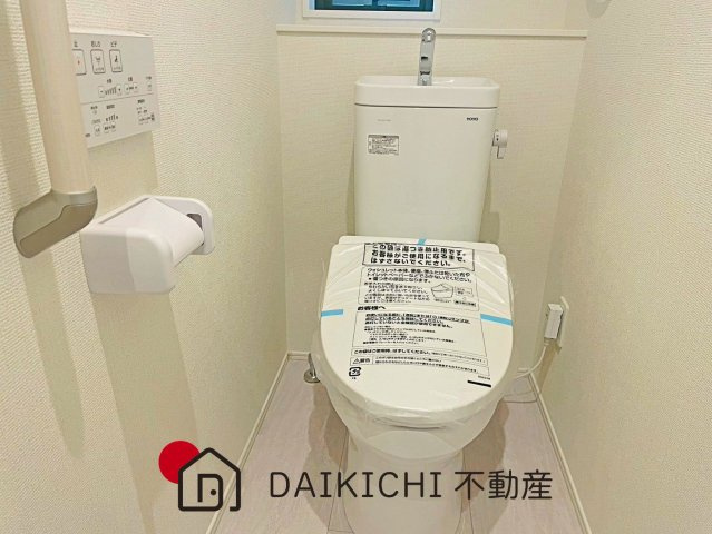 【トイレ】 | 鴻巣市加美　GRAFARE　新築戸建　全1棟　1号棟