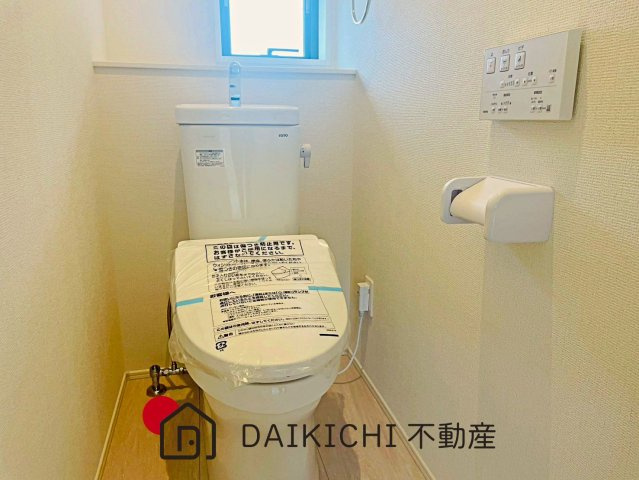 【トイレ】 | 鴻巣市加美　GRAFARE　新築戸建　全1棟　1号棟
