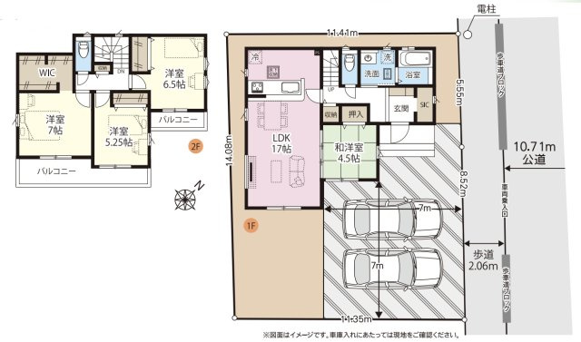 【間取り】 | 鴻巣市加美　GRAFARE　新築戸建　全1棟　1号棟
