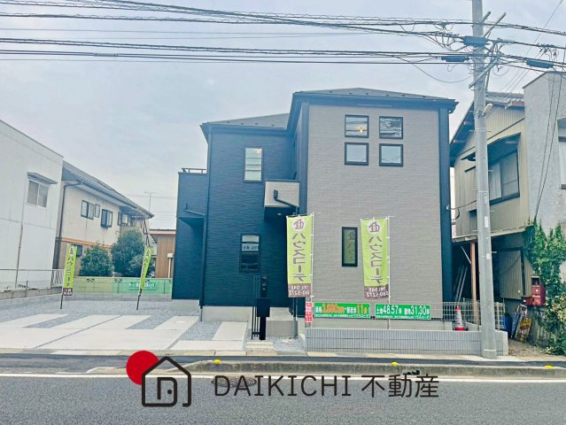 【前面道路含む現地写真】 | 鴻巣市加美　GRAFARE　新築戸建　全1棟　1号棟