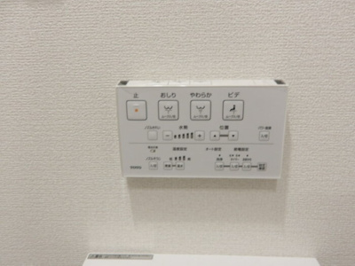 【その他】 | アップルベリーフィールズ