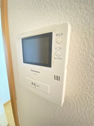 【セキュリティ】