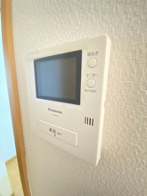 【セキュリティ】