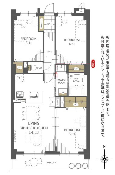 【間取り】の画像