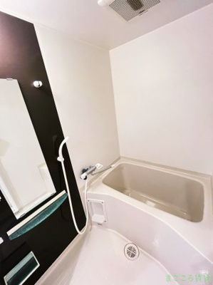 【浴室】 | グランパーク大阪WEST