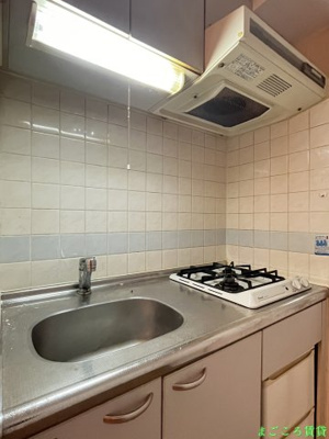 【キッチン】 | ディナスティ松屋町