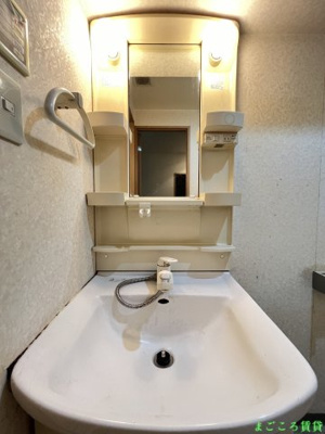 【洗面所】 | ディナスティ松屋町