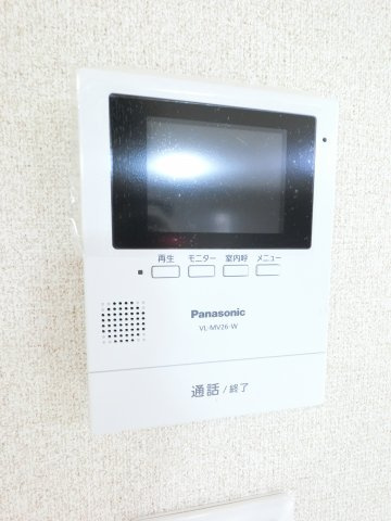 【セキュリティ】