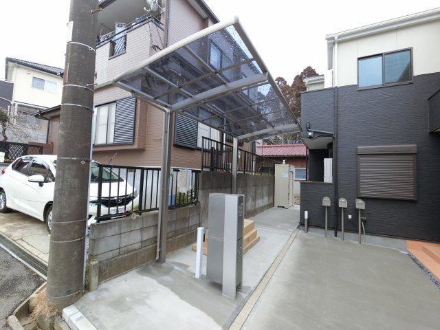 【その他共用部分】