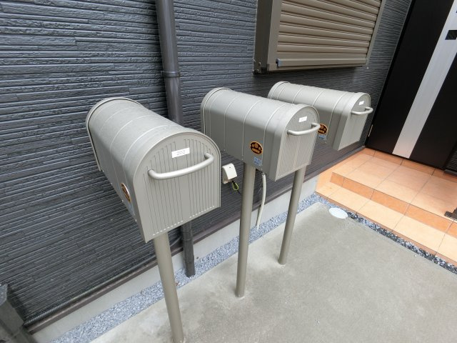 【その他共用部分】