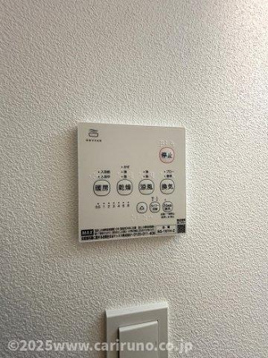 【その他】 | ジーメゾン川越仙波町