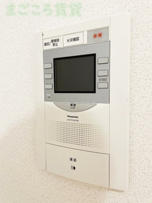 【セキュリティ】 | ファステート難波グランプリ