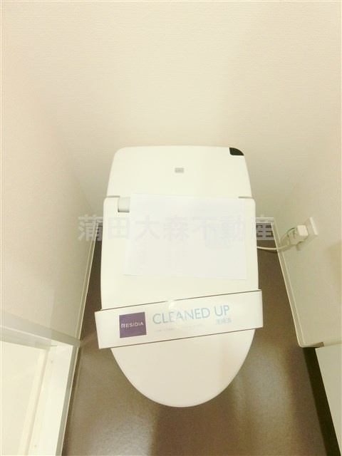 レジディア蒲田Ⅴのトイレ|温水暖房便座付きのトイレ