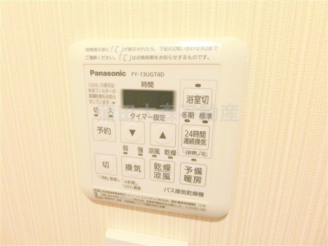 レジディア蒲田Ⅴの設備