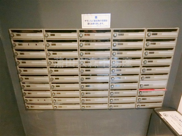 レジディア蒲田Ⅴのその他共用部分