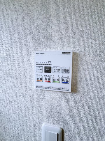 新築戸建・新築建売　福島市笹谷字塗谷地【長期優良住宅】笹谷小・信陵中の冷暖房・空調設備