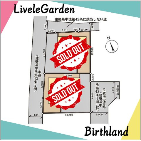 新築戸建・新築建売　福島市笹谷字塗谷地【長期優良住宅】笹谷小・信陵中の区画図|カースペース3台(車種による)※敷地内に電柱及び支線が入る場合がございます。
