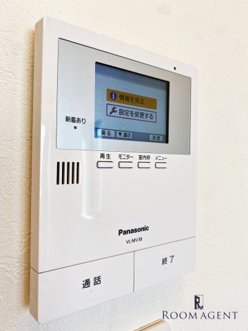 ハーモニーテラス上石川町Ⅱのセキュリティ