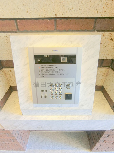 CHARMANT　GRANDIRのその他共用部分