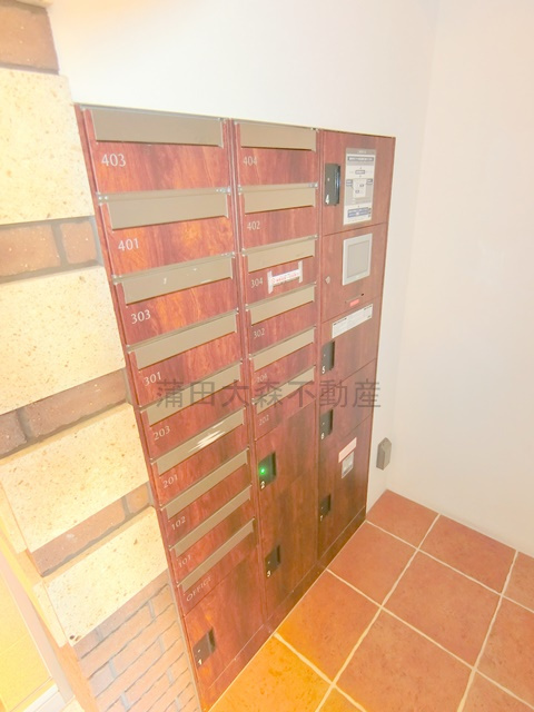 CHARMANT　GRANDIRのその他共用部分