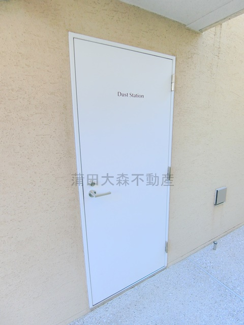 CHARMANT　GRANDIRのその他共用部分|ゴミ置き場