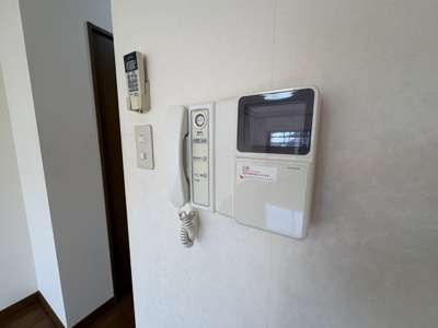 【その他】 | ベルフラワー山野井