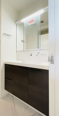 【洗面所】 | アルス立川(アルスタチカワ)