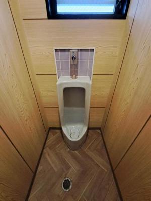【トイレ】 | 大和コスモスビル | トイレです