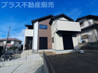 【外観】 | 現地写真。同じ物件を見るなら、プラス不動産販売にお任せ下さい。