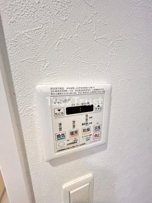 【設備】 | ALZA松ヶ枝