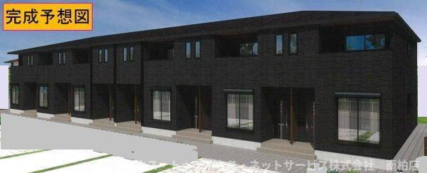 エテルノアルバ